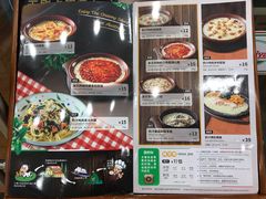 -萨莉亚意式餐厅(南京环亚凯瑟琳广场店)