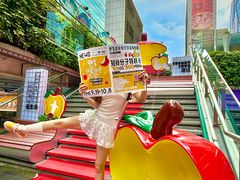-福田卓悦INTOWN购物中心