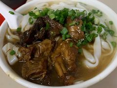 -海幢瑞芳饮食店
