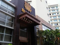 门面-御口福·廿八年经典粤菜·驰名烧鹅 (远景路店)