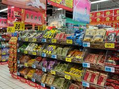 -大润发(王庄店)