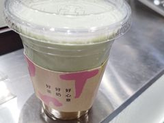 -唐沫茶兮(首山店)