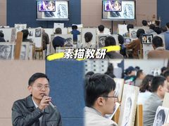 -天籁艺术高考培训学校·重庆艺考集训