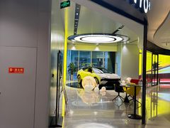 -莲花跑车(国贸商城店)