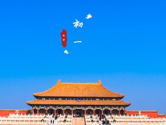 -故宫博物院(故宫)