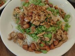 -胖阿姨米烂(四分店)