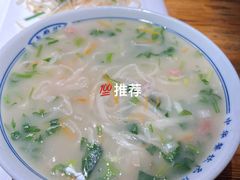 -洛阳面馆(红专路店)