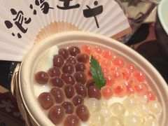 -胡桃里音乐酒馆(白云五号T5 MALL店)