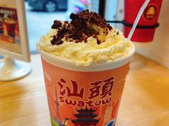-一杯潮茶·专注潮汕茶饮(十二中创始店)