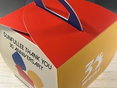 -皇冠幸福里动物奶油生日蛋糕(光谷软件园店)