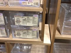 -MUJI无印良品(远洋未来广场店)