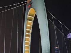 -珠江夜游广州塔·中大码头