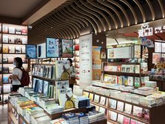 -覔书店(壹方城店)