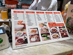 -罗莎蛋糕(魔法师司门口店)