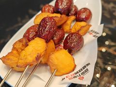 串烤土豆红枣-鼎原力量东北吊炉烧烤(幸福街店)