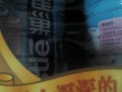 -天润发屯溪元一店(元一大观上河城店)