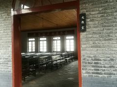 -中共中央农民运动讲习所旧址
