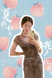 -红馆妆造(中央大街店)