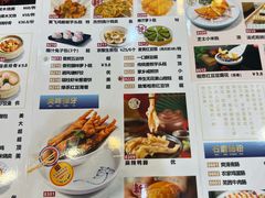 -御膳粥·牛乳粥底火锅·地道顺德菜(容桂店)