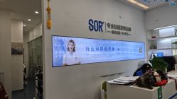 -SOR索尔祛痘·面部肌肤科学管理