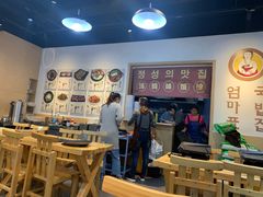 -许妈妈餐厅烤肉烧烤家常菜(明润广场店)