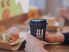 -81BAKERY(大学路店)