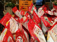 -百佳永辉超市(来福士广场店)