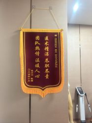 -洁铭新加坡医美