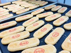 -百年义利(福长街店)