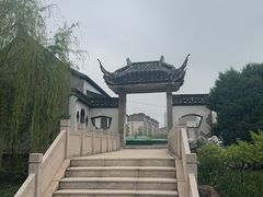 -竹西公园