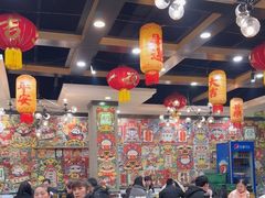 -江湖黑大兔(杨家坪店)