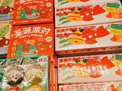 -好利来(南京路一店)