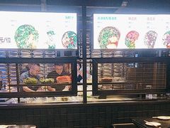 -川西坝子火锅(清江东路3.0直营店)