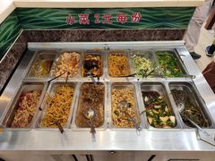 -铁南对夹(林西大道店)