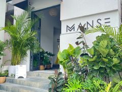 -漫笙舍Manse·咖啡·民宿