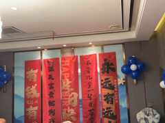 -盛百味·家宴餐厅(霸州分店)