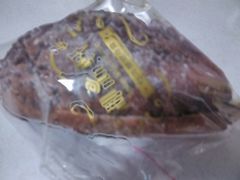 -御品轩(边家村店)