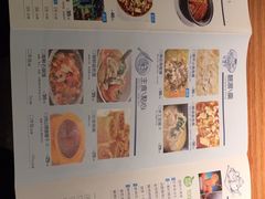 -原製原味(普陀山磐龙店)