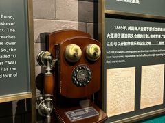 -上海市外滩历史纪念馆