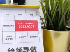 -缶乐FOLLOW咖啡