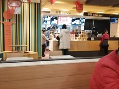 大堂-麦当劳(新世纪环球中心店)