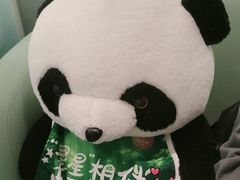 -眉州东坡·熊猫主题餐厅(枫蓝店)