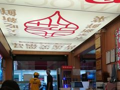 -冒菜西施·非遗冒菜(总店)