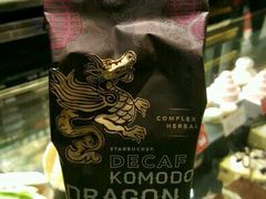 -星巴克臻选(深圳罗湖万象城店)