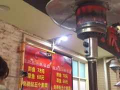 -纽道沸巫山纸包鱼(中海国际店)