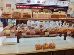 -红宝石·鲜奶小方·海派西点房(南丹店)