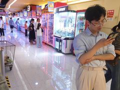 -爱玩嘉年华(江北一店)