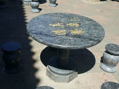 -清真·二嫂子煎饼果子(鼓楼旗舰形象店)