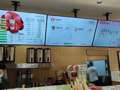 -霸王茶姬(大学城熙街店)