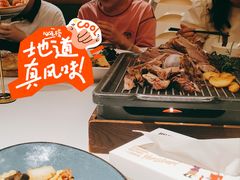 -耶里夏丽·丝路新疆菜·清真食品(徐汇南丹东路臻选店)